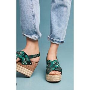 Sarto By Franco Sarto Womens 9 Green Floral Platform Wedge Slingback Sandals